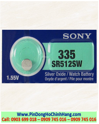 Sony SR512SW, Sony 335